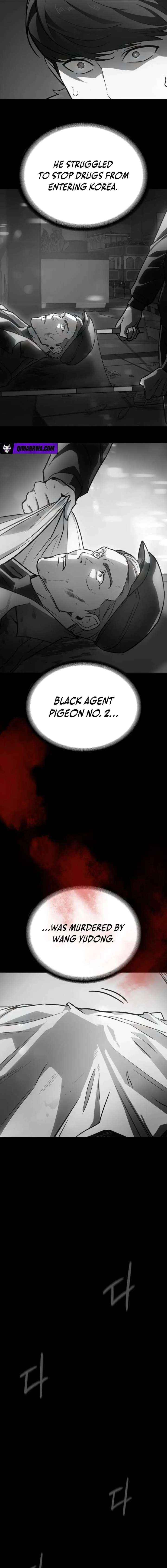 The NIS Rookie Chapter 13 page 5 - 