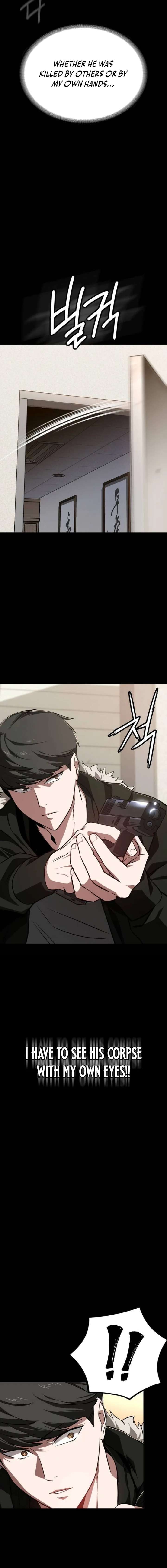 The NIS Rookie Chapter 13 page 6 - 