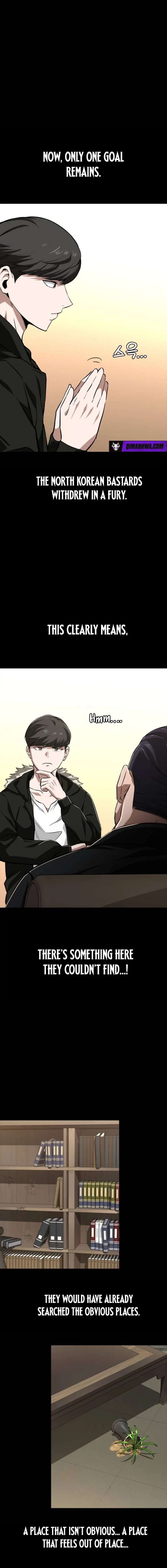 The NIS Rookie Chapter 13 page 8 - 