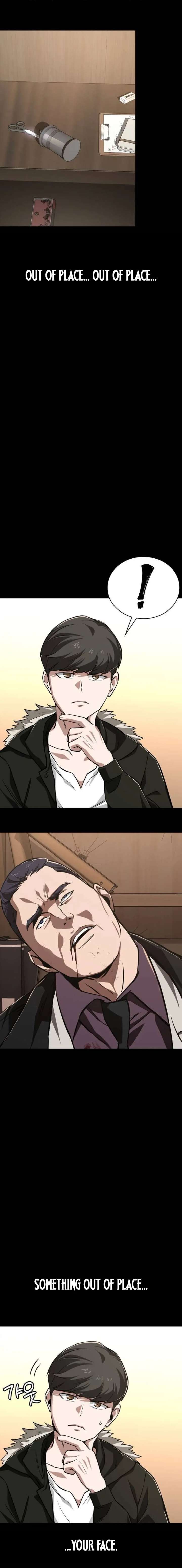 The NIS Rookie Chapter 13 page 9 - 