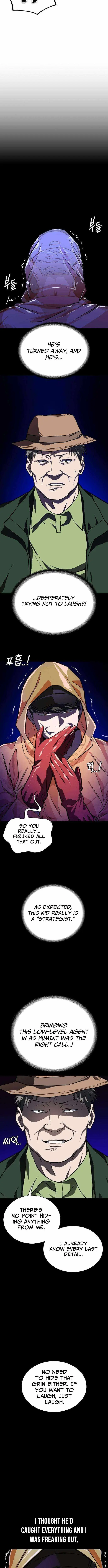 The NIS Rookie Chapter 15 page 12 - 