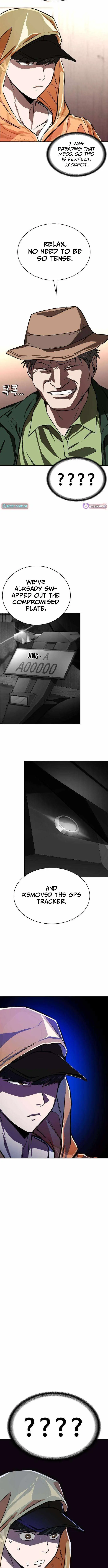 The NIS Rookie Chapter 15 page 8 - 