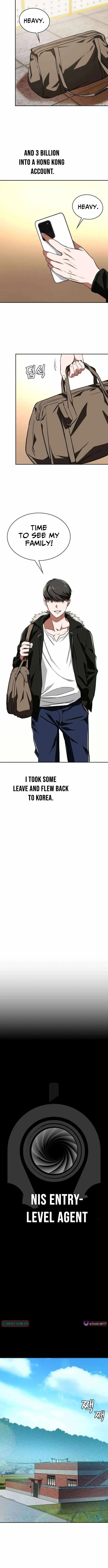 The NIS Rookie Chapter 16 page 2 - 