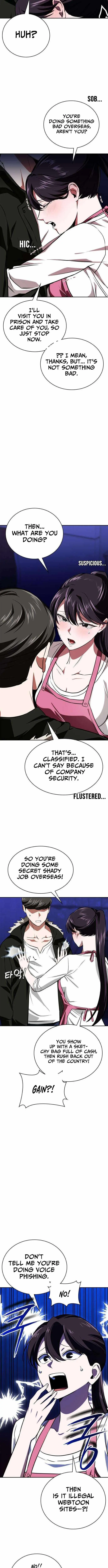 The NIS Rookie Chapter 16 page 12 - 