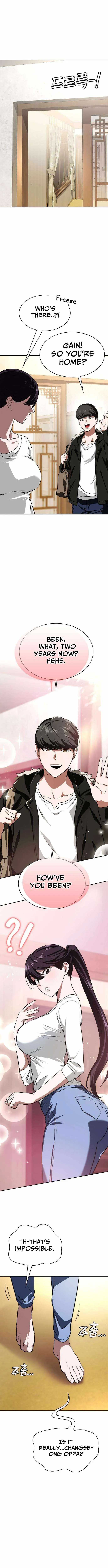 The NIS Rookie Chapter 16 page 3 - 