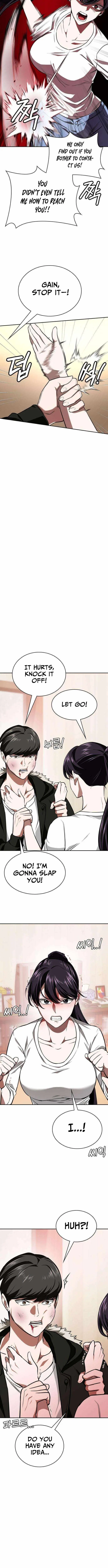 The NIS Rookie Chapter 16 page 5 - 