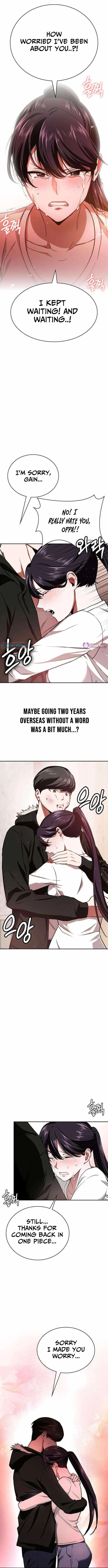 The NIS Rookie Chapter 16 page 6 - 