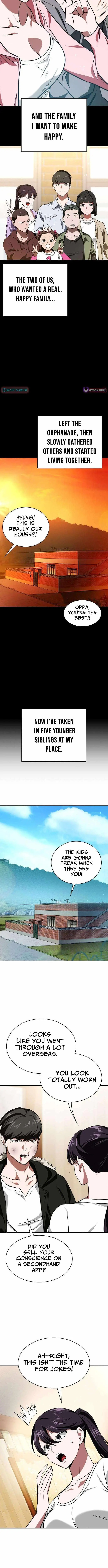 The NIS Rookie Chapter 16 page 8 - 