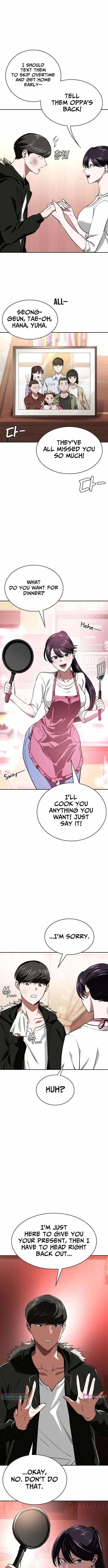 The NIS Rookie Chapter 16 page 9 - 