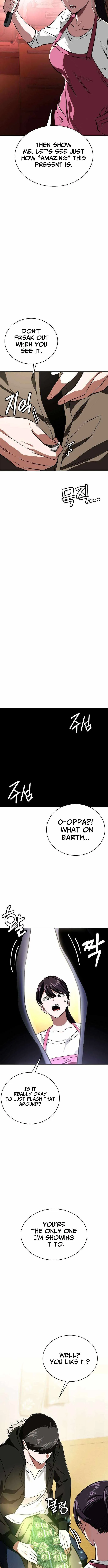 The NIS Rookie Chapter 16 page 10 - 