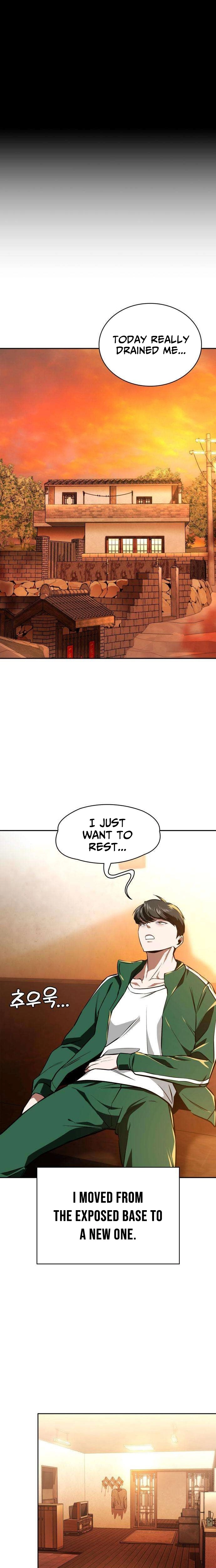 The NIS Rookie Chapter 17 page 12 - 