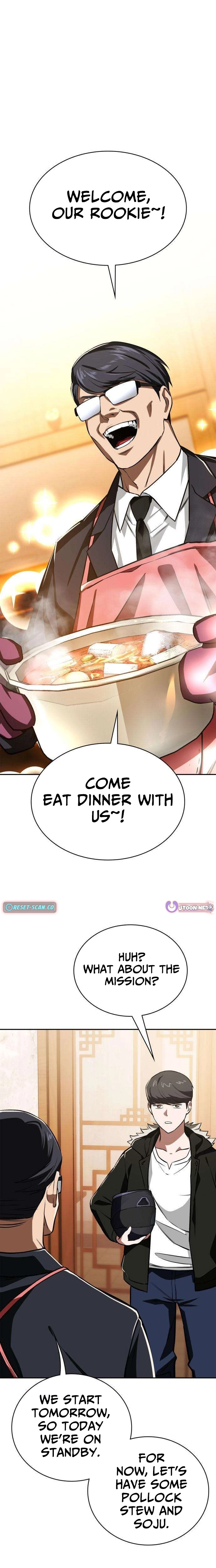 The NIS Rookie Chapter 17 page 15 - 