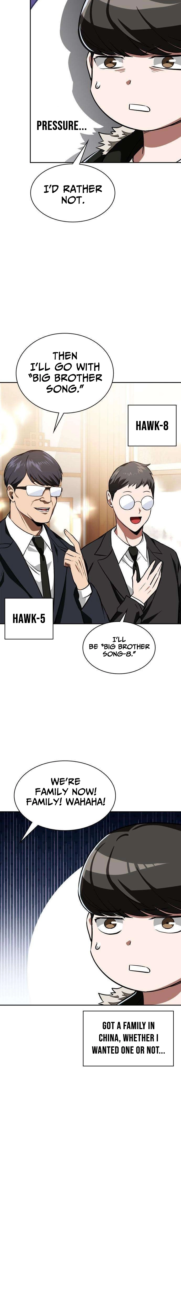 The NIS Rookie Chapter 17 page 19 - 