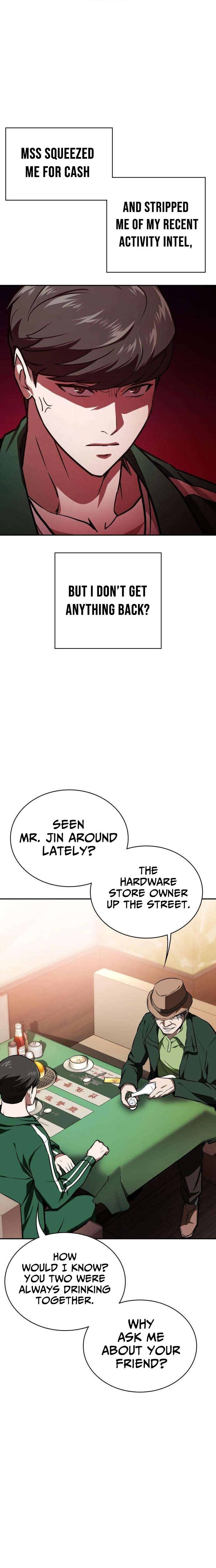 The NIS Rookie Chapter 17 page 3 - 