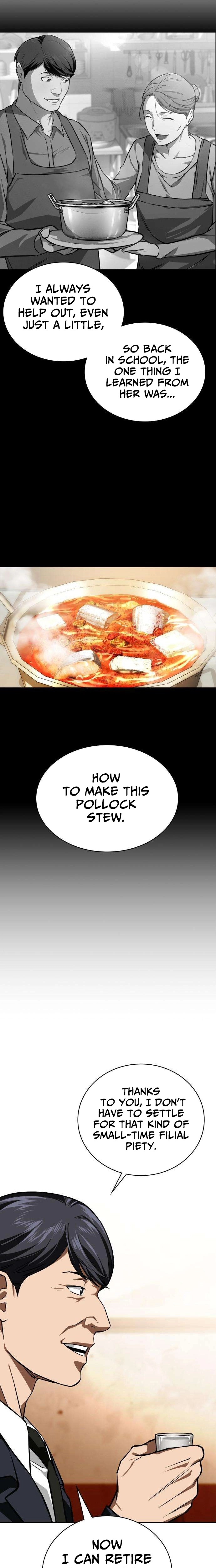 The NIS Rookie Chapter 17 page 21 - 