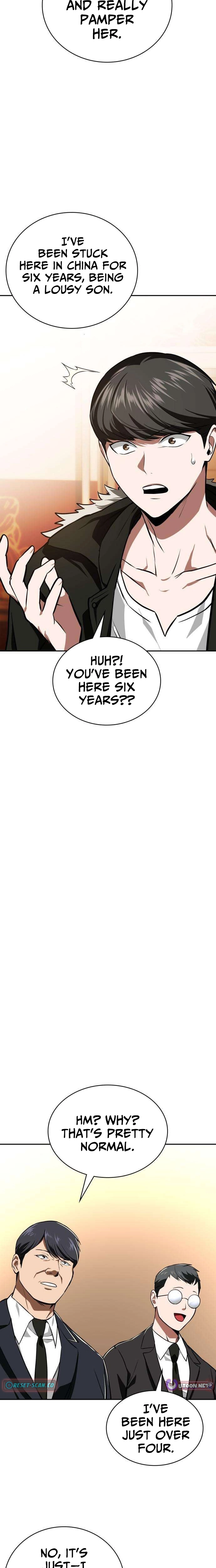 The NIS Rookie Chapter 17 page 22 - 