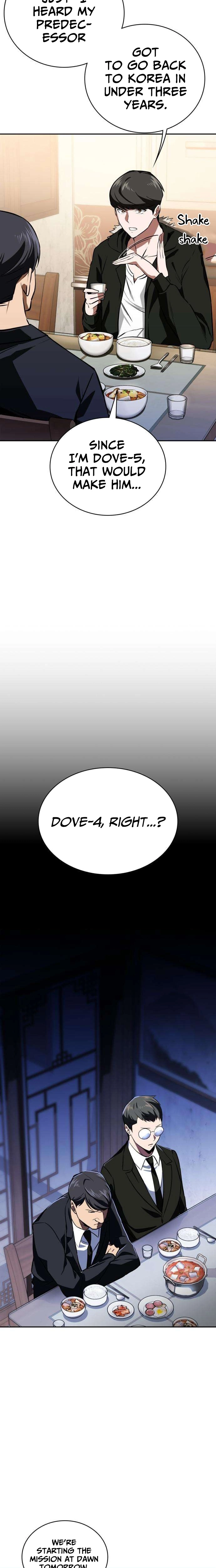 The NIS Rookie Chapter 17 page 23 - 