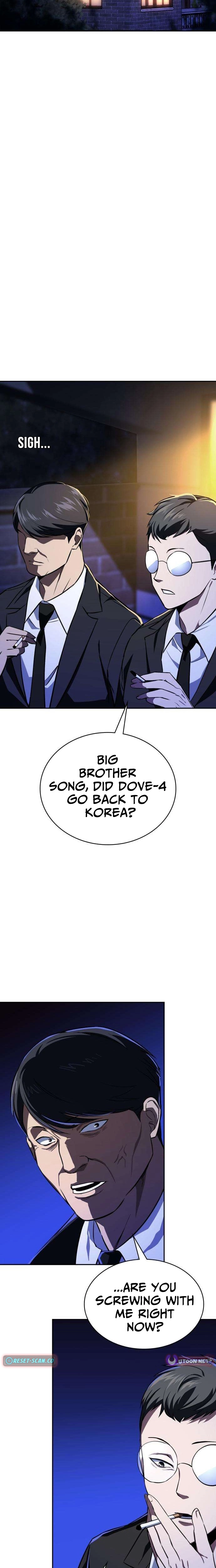 The NIS Rookie Chapter 17 page 25 - 