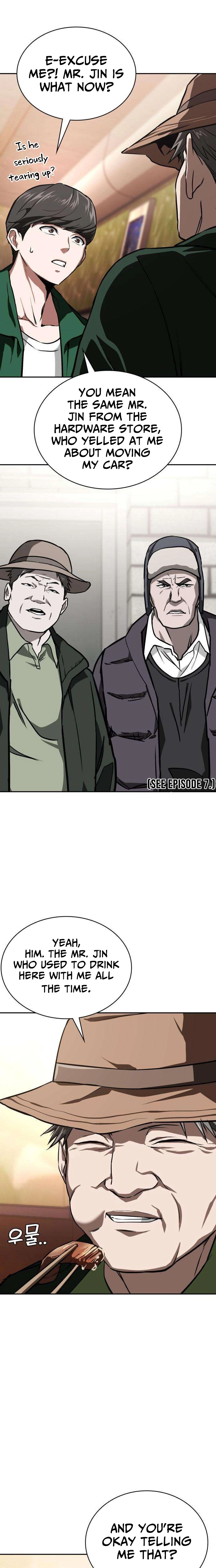 The NIS Rookie Chapter 17 page 5 - 