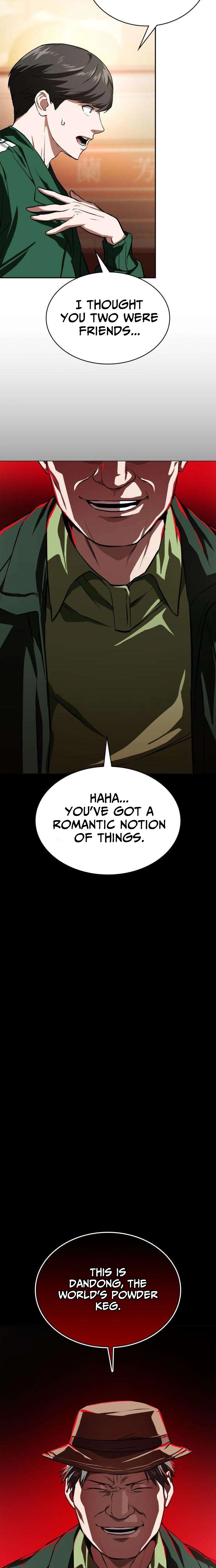 The NIS Rookie Chapter 17 page 6 - 