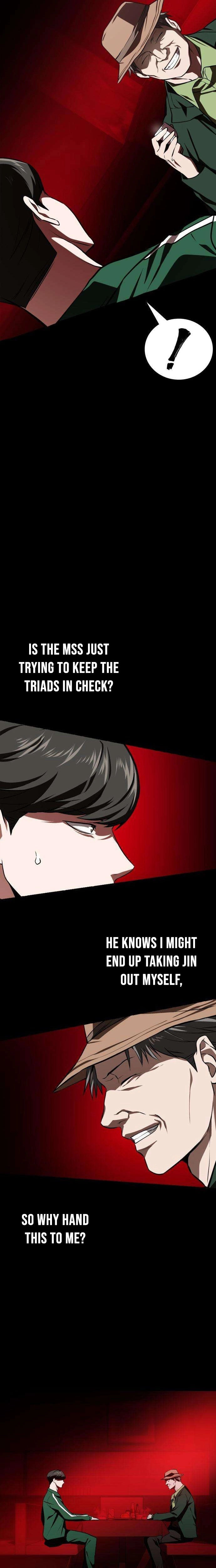 The NIS Rookie Chapter 17 page 9 - 