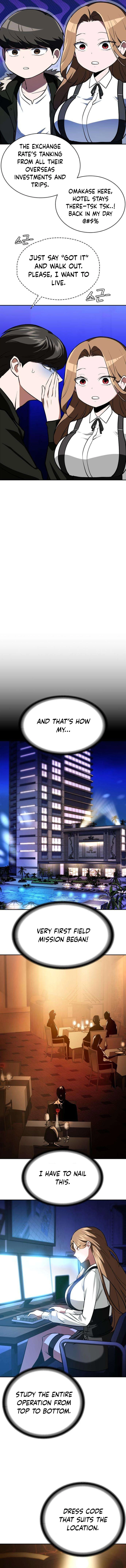 The NIS Rookie Chapter 18 page 13 - 