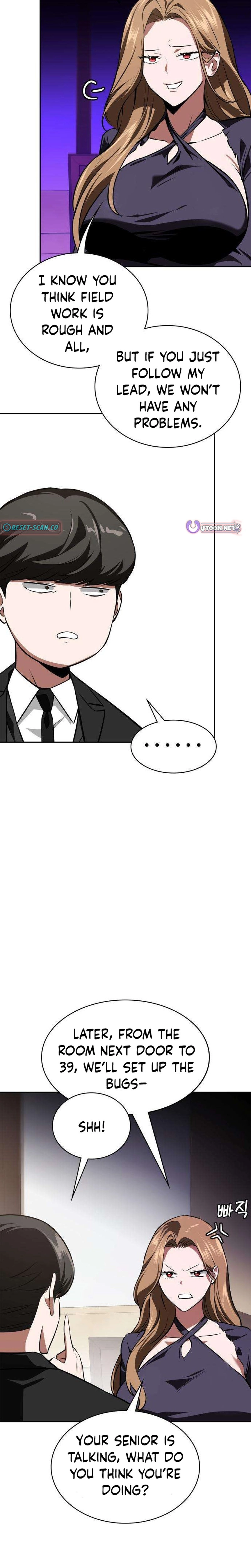 The NIS Rookie Chapter 18 page 17 - 