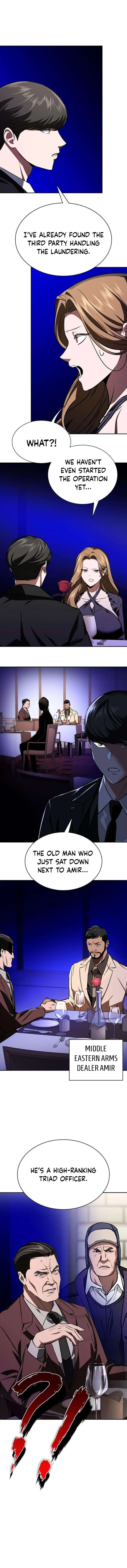 The NIS Rookie Chapter 18 page 18 - 