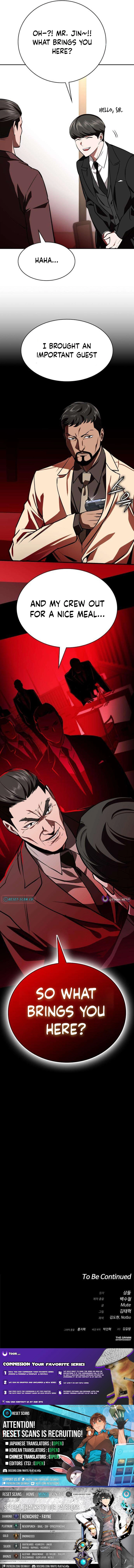 The NIS Rookie Chapter 18 page 21 - 