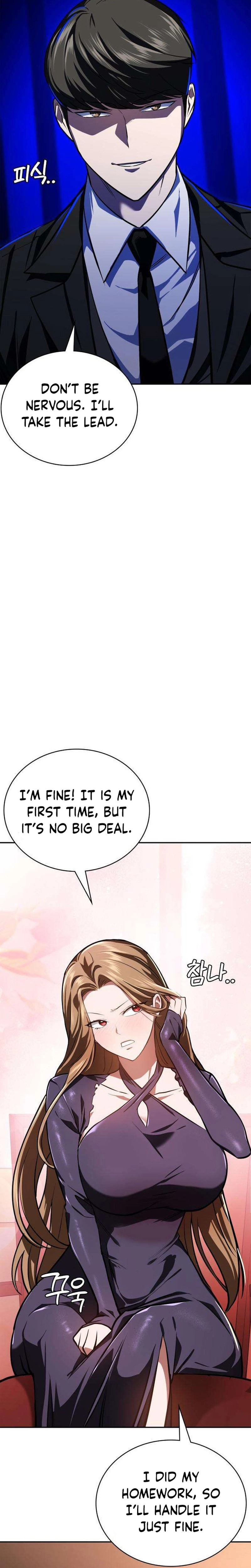The NIS Rookie Chapter 18 page 5 - 