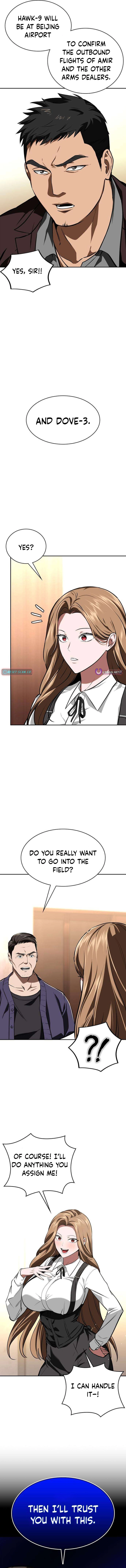 The NIS Rookie Chapter 18 page 9 - 