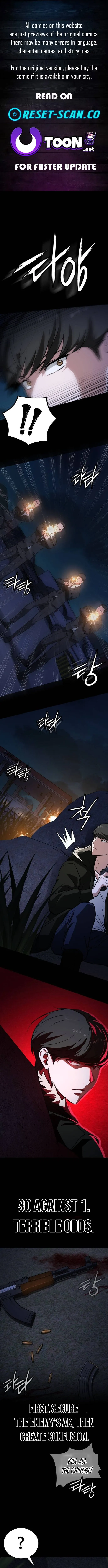 The NIS Rookie Chapter 2 page 1 - 