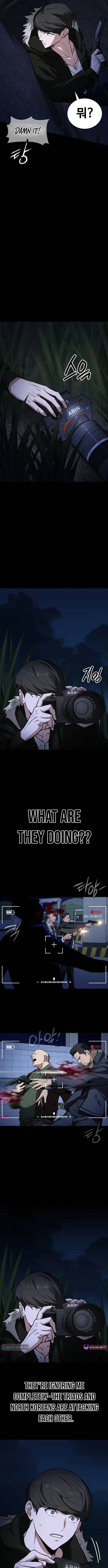 The NIS Rookie Chapter 2 page 2 - 