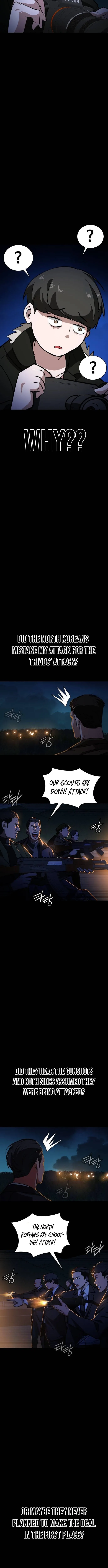 The NIS Rookie Chapter 2 page 3 - 