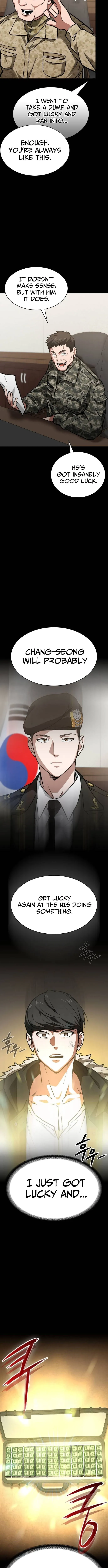 The NIS Rookie Chapter 2 page 8 - 