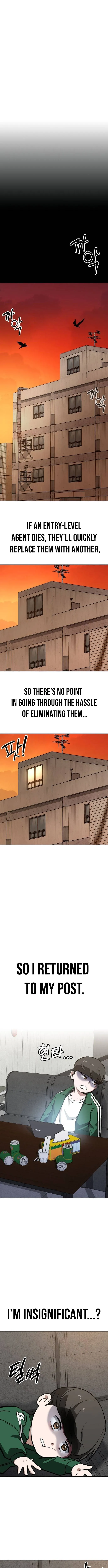 The NIS Rookie Chapter 3 page 12 - 