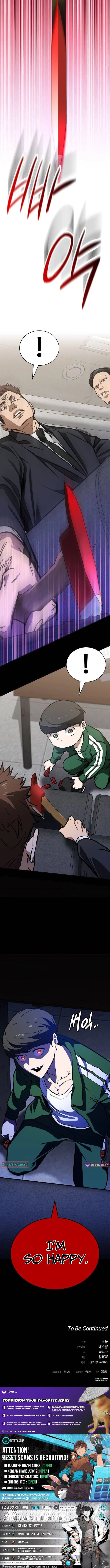The NIS Rookie Chapter 3 page 14 - 