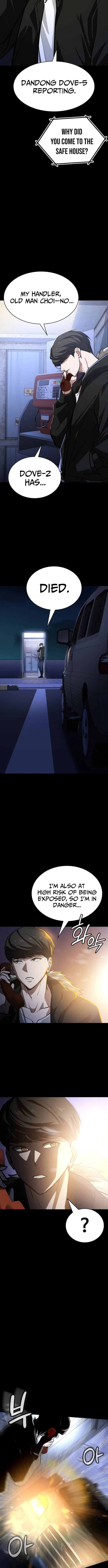 The NIS Rookie Chapter 3 page 3 - 