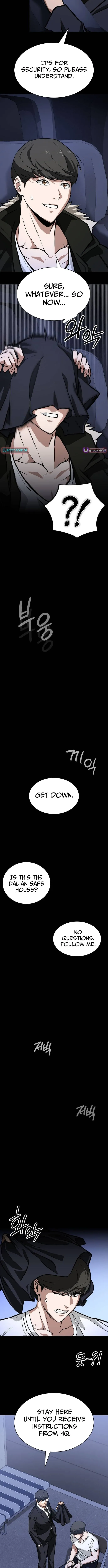 The NIS Rookie Chapter 3 page 6 - 
