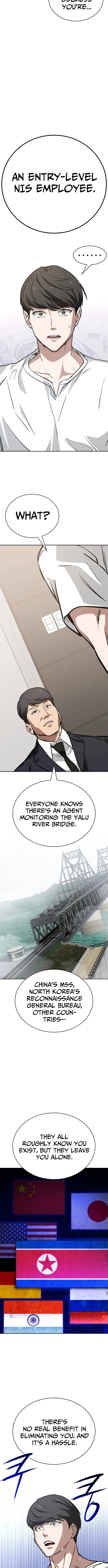 The NIS Rookie Chapter 3 page 10 - 