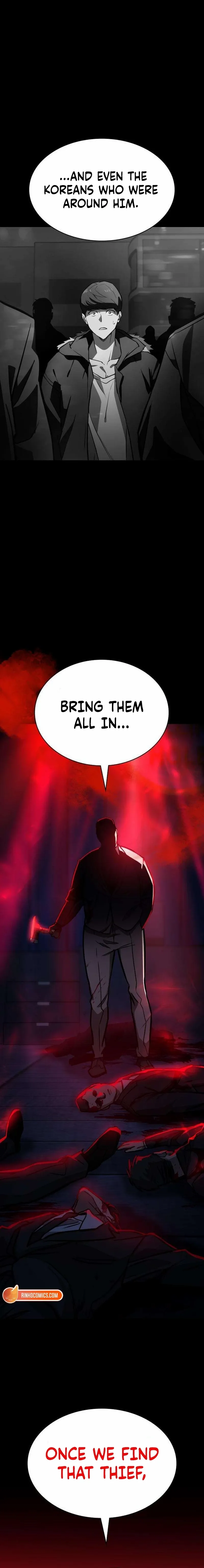 The NIS Rookie Chapter 4 page 11 - 