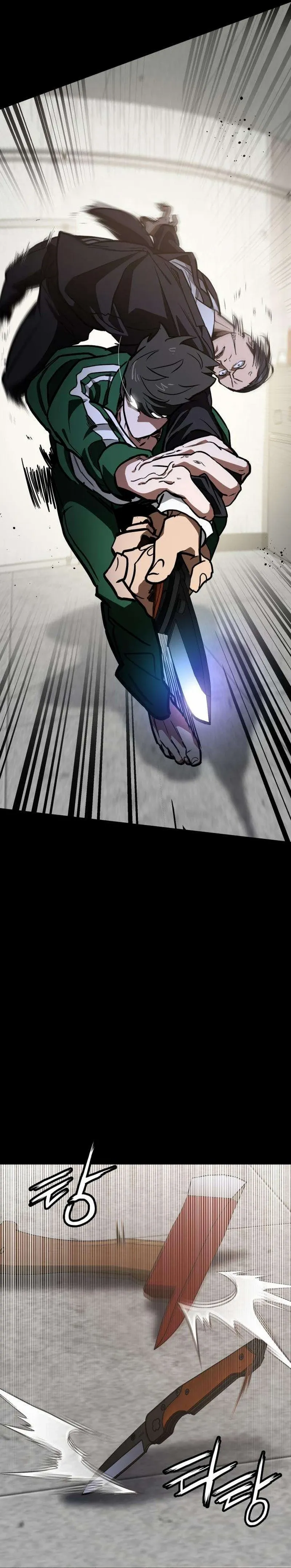 The NIS Rookie Chapter 4 page 15 - 
