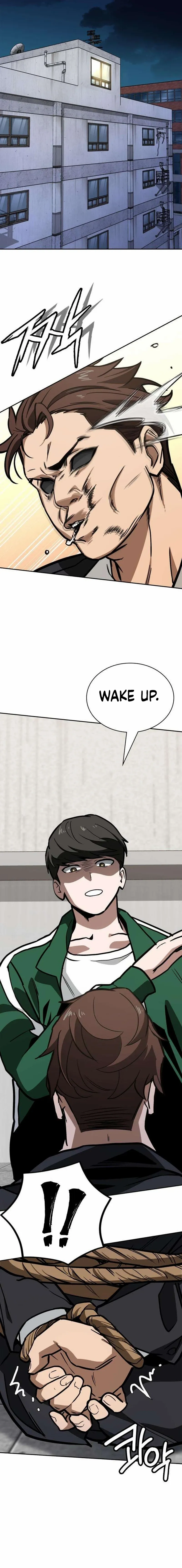The NIS Rookie Chapter 4 page 17 - 