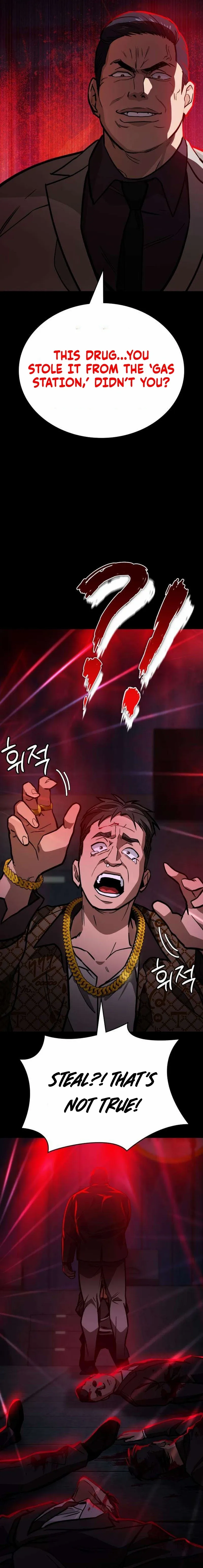 The NIS Rookie Chapter 4 page 4 - 