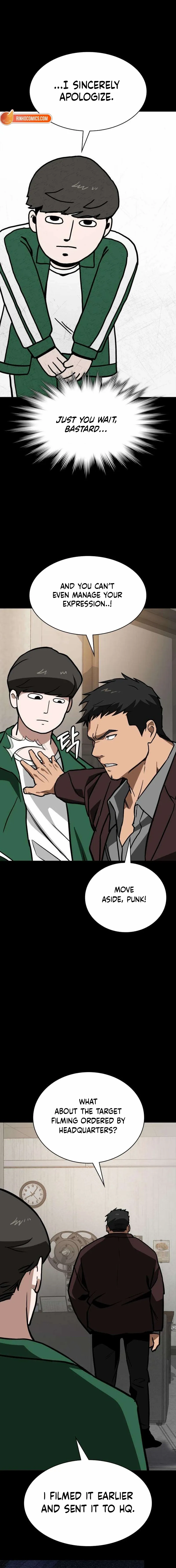 The NIS Rookie Chapter 5 page 16 - 