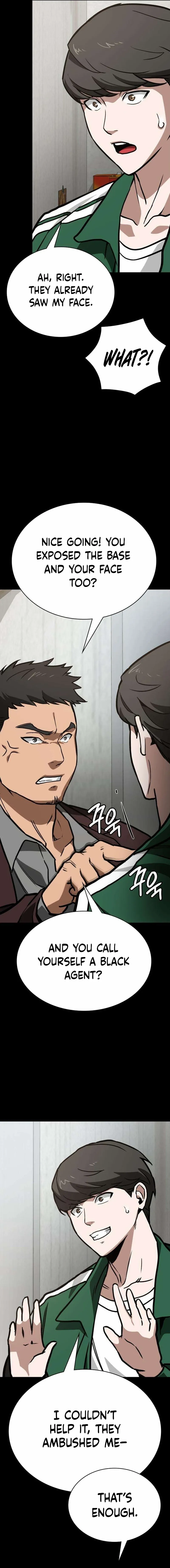 The NIS Rookie Chapter 5 page 19 - 
