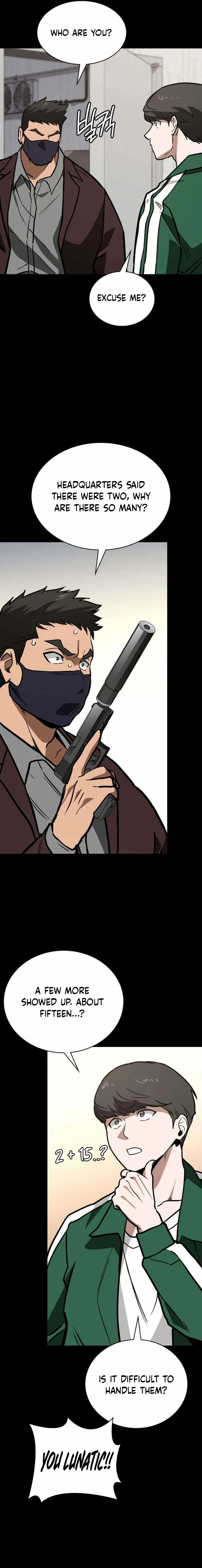 The NIS Rookie Chapter 5 page 23 - 