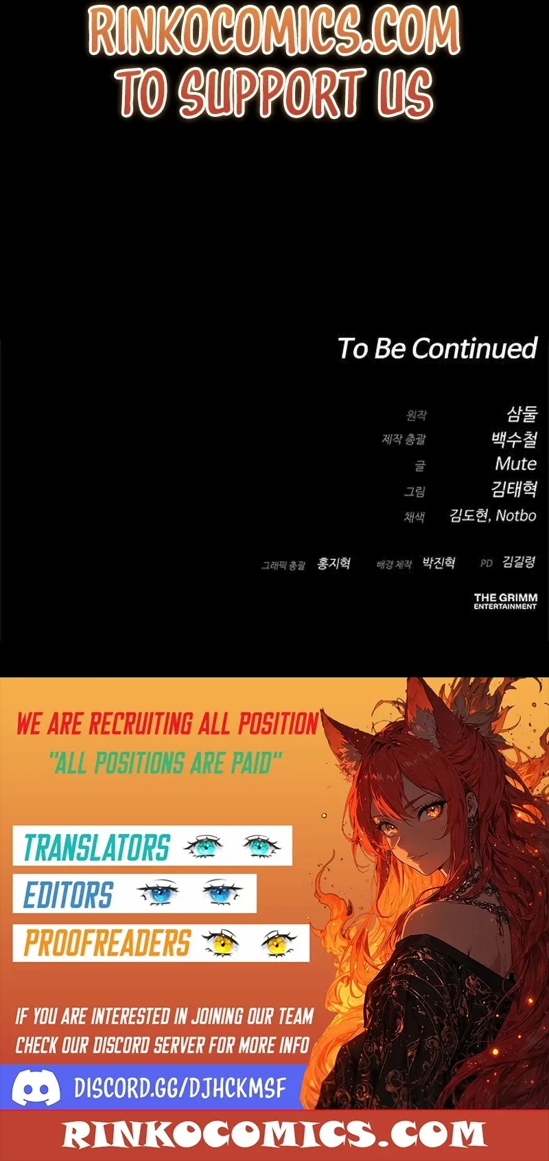 The NIS Rookie Chapter 5 page 26 - 