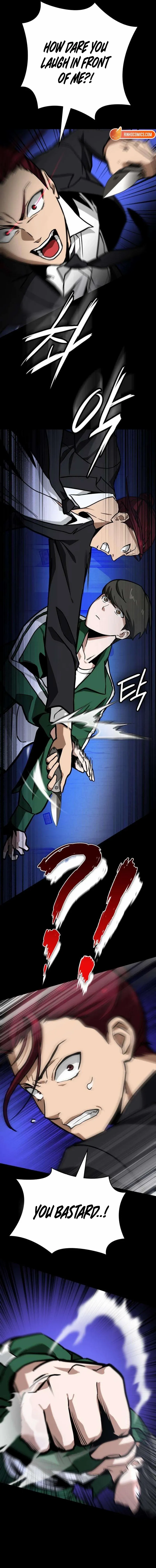 The NIS Rookie Chapter 5 page 5 - 