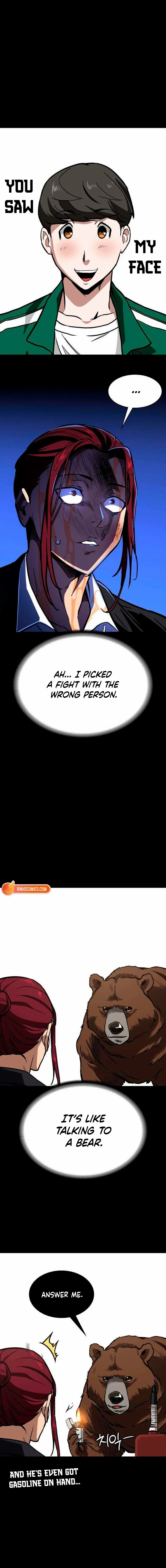 The NIS Rookie Chapter 6 page 11 - 